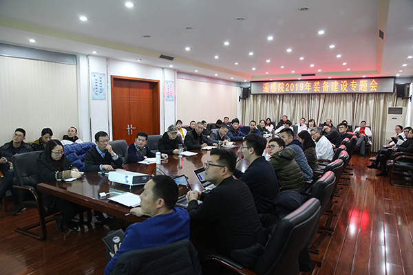 ybԺ_2019b佨O}.jpg