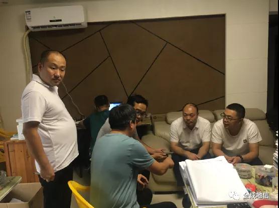 全成地信集團領導深入項目一線