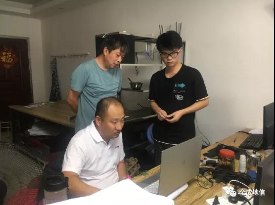 全成地信集團領導深入項目一線