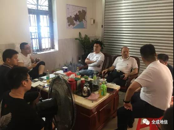 全成地信集團領導深入項目一線