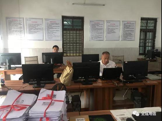 全成地信集團領導深入項目一線