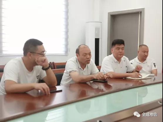 全成地信集團領導深入項目一線