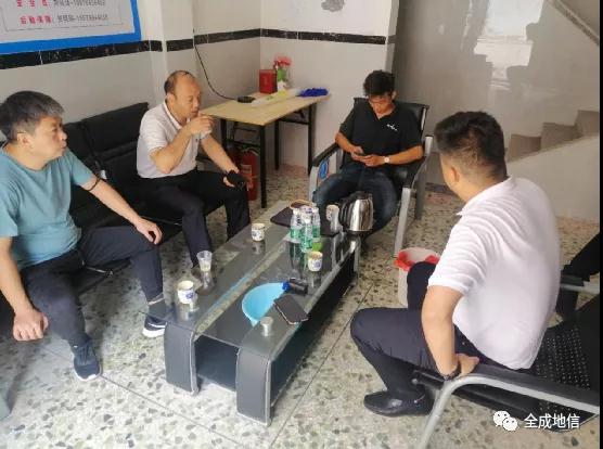 全成地信集團領導深入項目一線